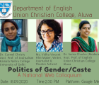 Politics of Gender/Caste