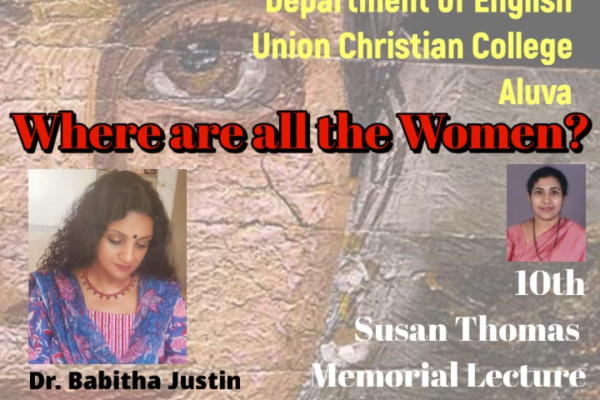 10th Susan Thomas Memorial Lecture