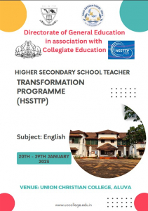 Higher Secondary School Teachers Transformation Programme