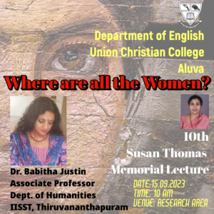 10th Susan Thomas Memorial Lecture