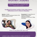 Women Studies – Lecture Series