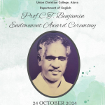 Prof. C.T. Benjamin Endowment Award Ceremony