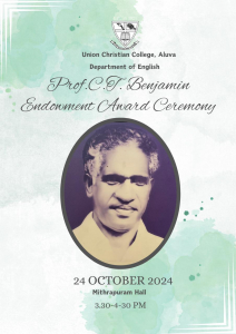 Prof. C.T. Benjamin Endowment Award Ceremony