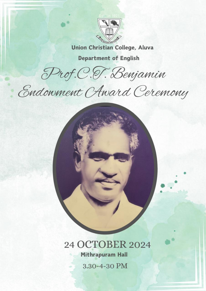Prof. C.T. Benjamin Endowment Award Ceremony