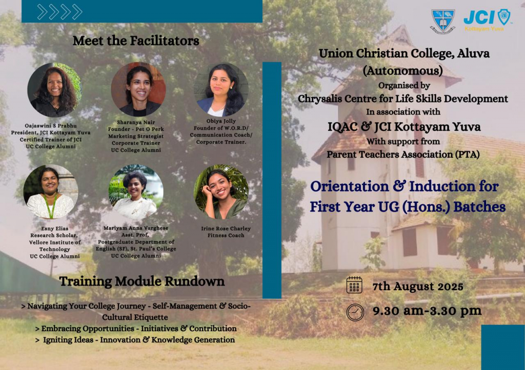 Orientation and Induction for First year UG Batches