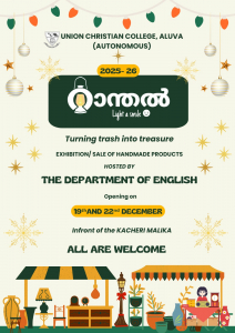 Ranthal – Exhibition/Sale of Handmade Products