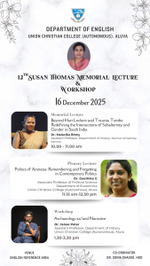 12th Susan Thomas Memorial Lecture