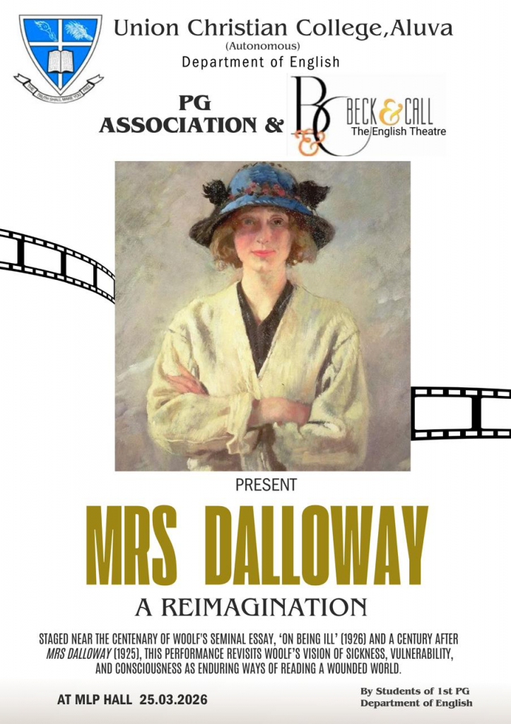 Mrs Dalloway – A Reimagination