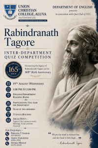 Rabindranath Tagore Inter-Department Quiz Competition
