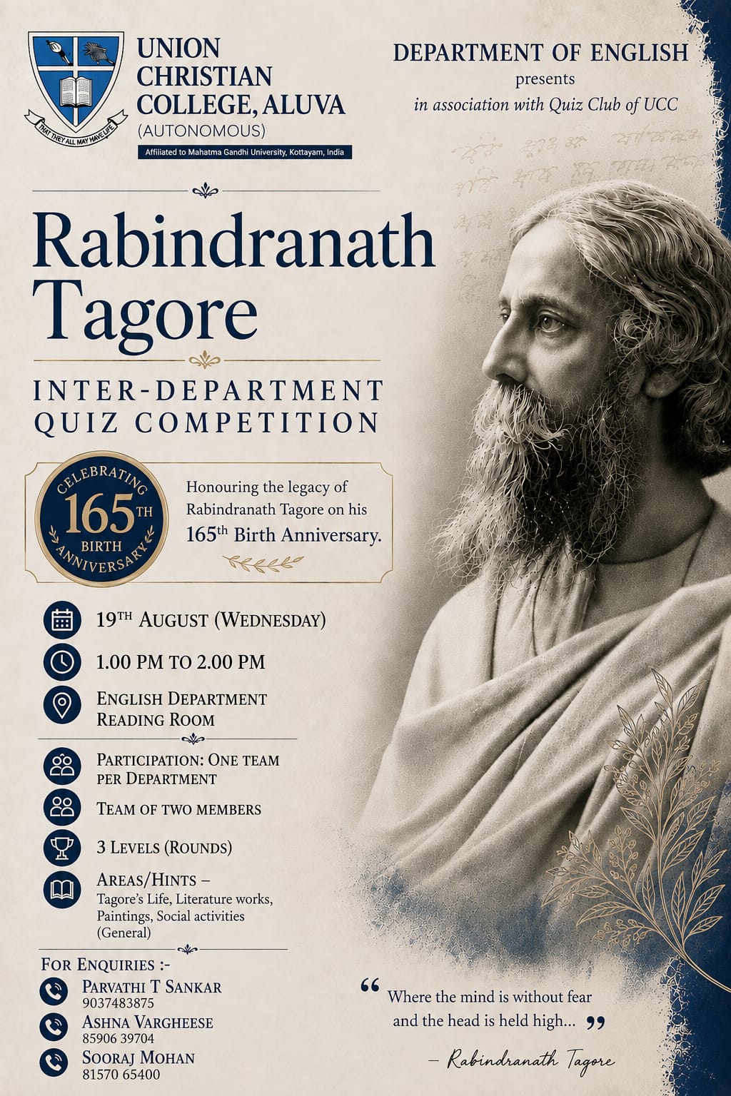 Rabindranath Tagore Inter-Department Quiz Competition