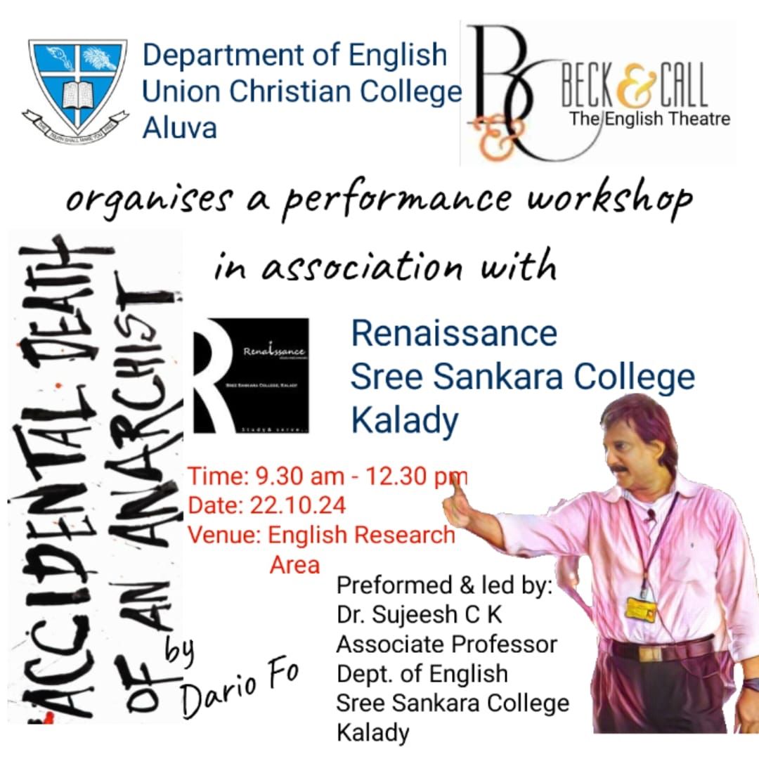 Performance Workshop